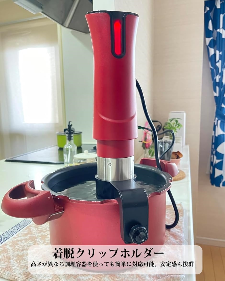 低温調理器 真空調理器 スロークッカーbeemyi 24時間 予約機能　ホワイト Amazon.co.jp: Beemyi 低温調理器 24時間 予約機能付き Sous