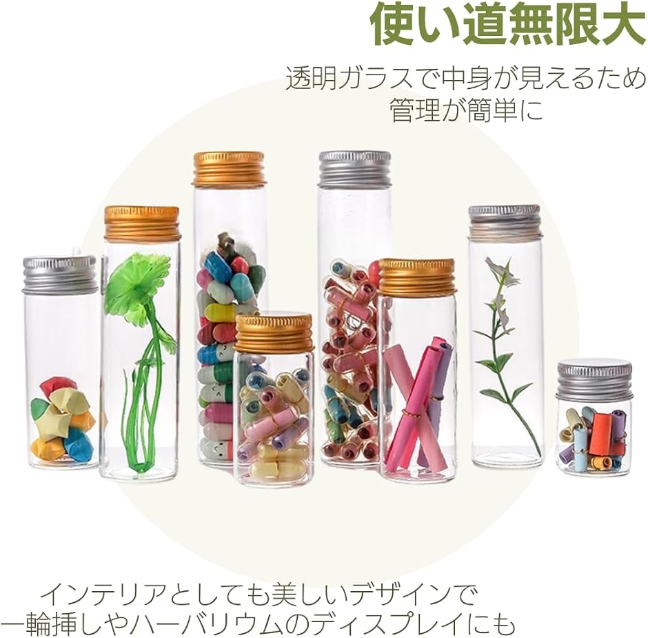 ガラス小物入れのおすすめ人気商品一覧 通販 - Yahoo!ショッピング