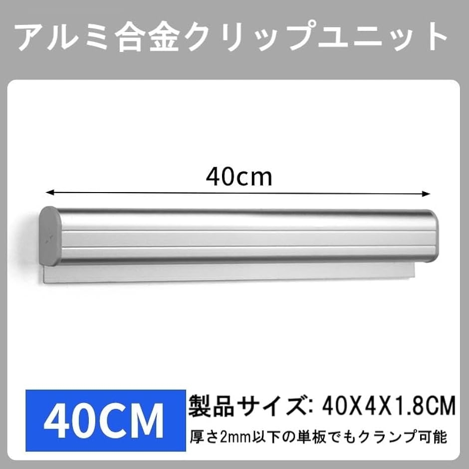 オーダーホルダー オーダークリッパー 伝票差し...の詳細画像1