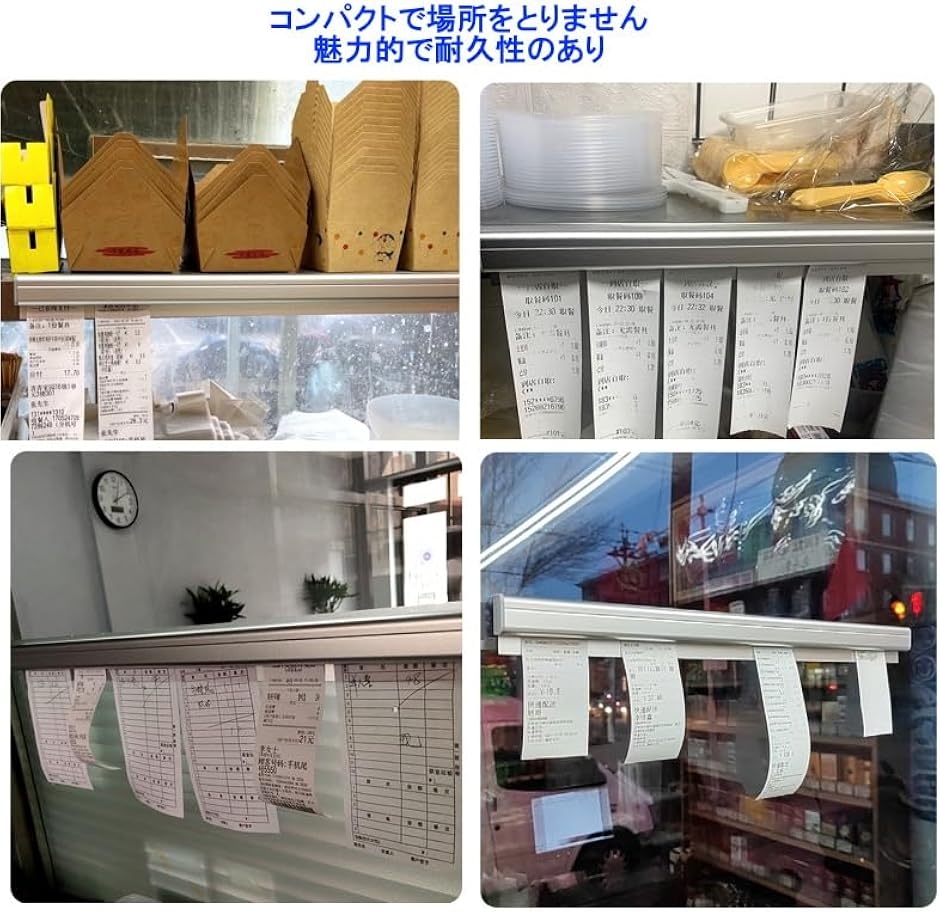 オーダーホルダー オーダークリッパー 伝票差し...の詳細画像4