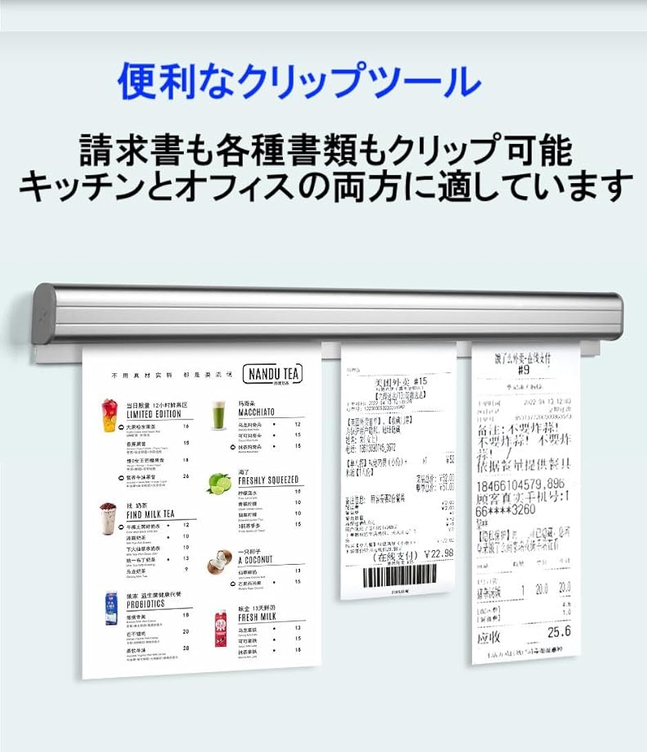 オーダーホルダー オーダークリッパー 伝票差し...の詳細画像5