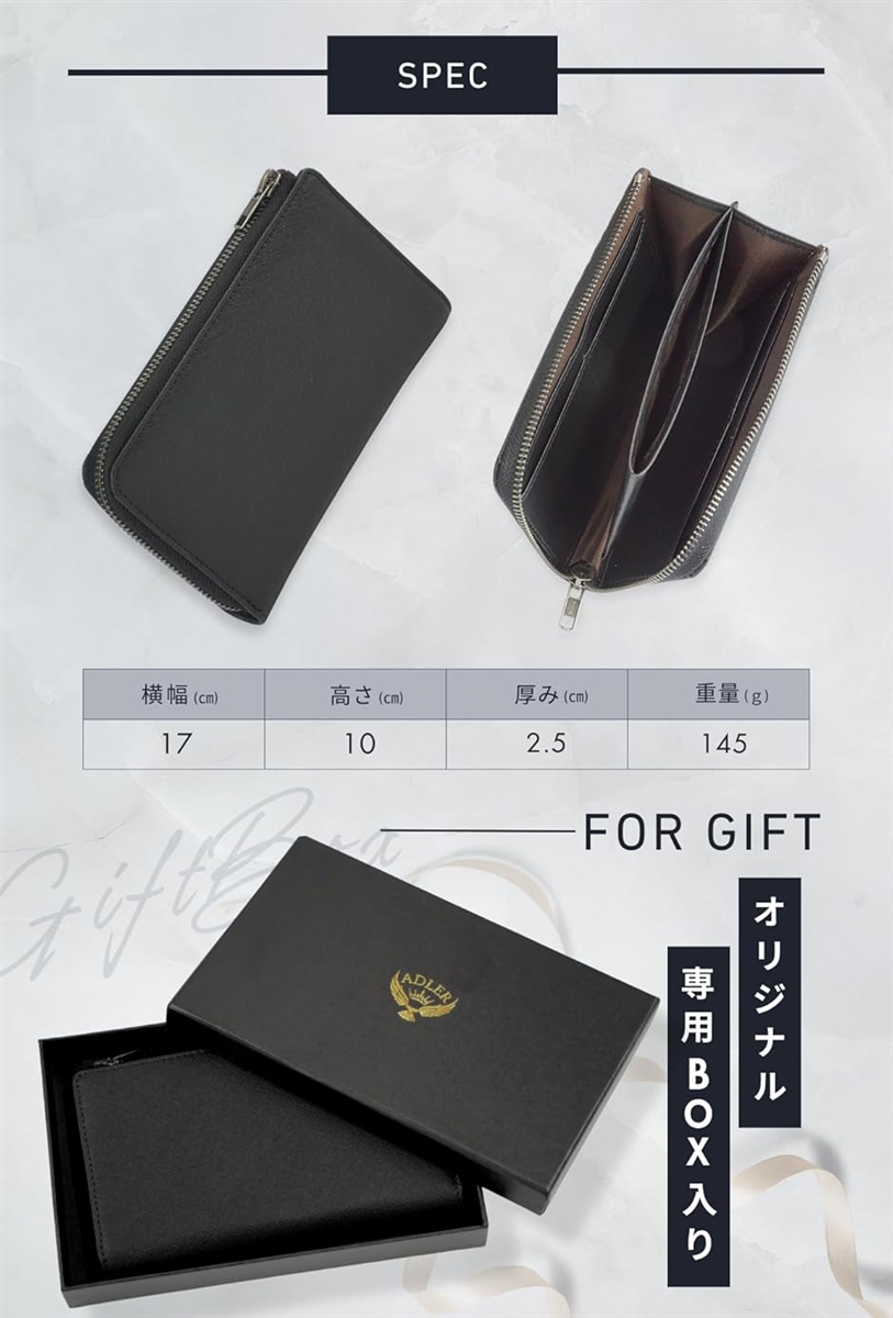 財布 メンズ 本革 ミドルウォレット 小さい長財布 コンパクト財布 L字