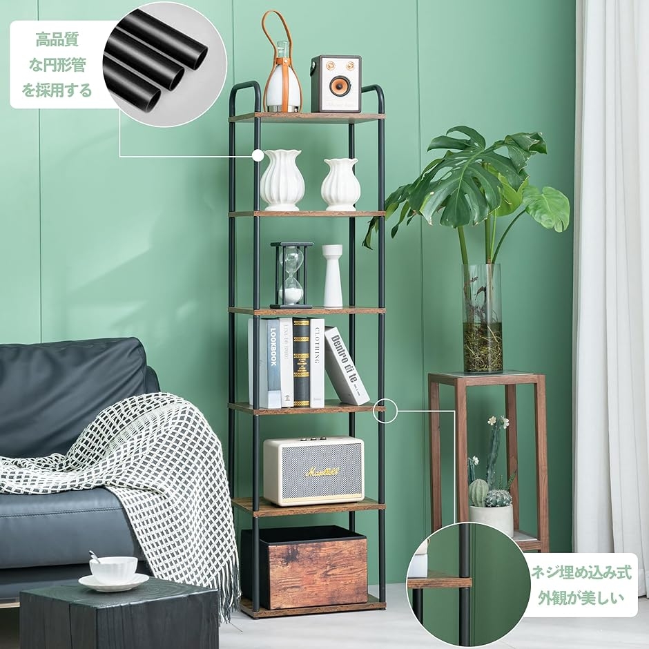 キッチンラック おしゃれ オープンシェルフ 本棚 隙間 キッチン収納