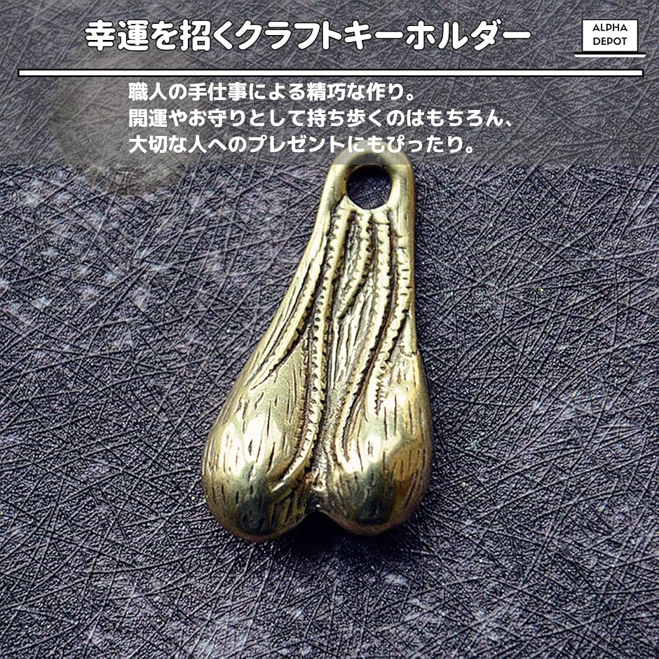 ブルズボール（ファッション）のおすすめ人気商品一覧 通販 - Yahoo