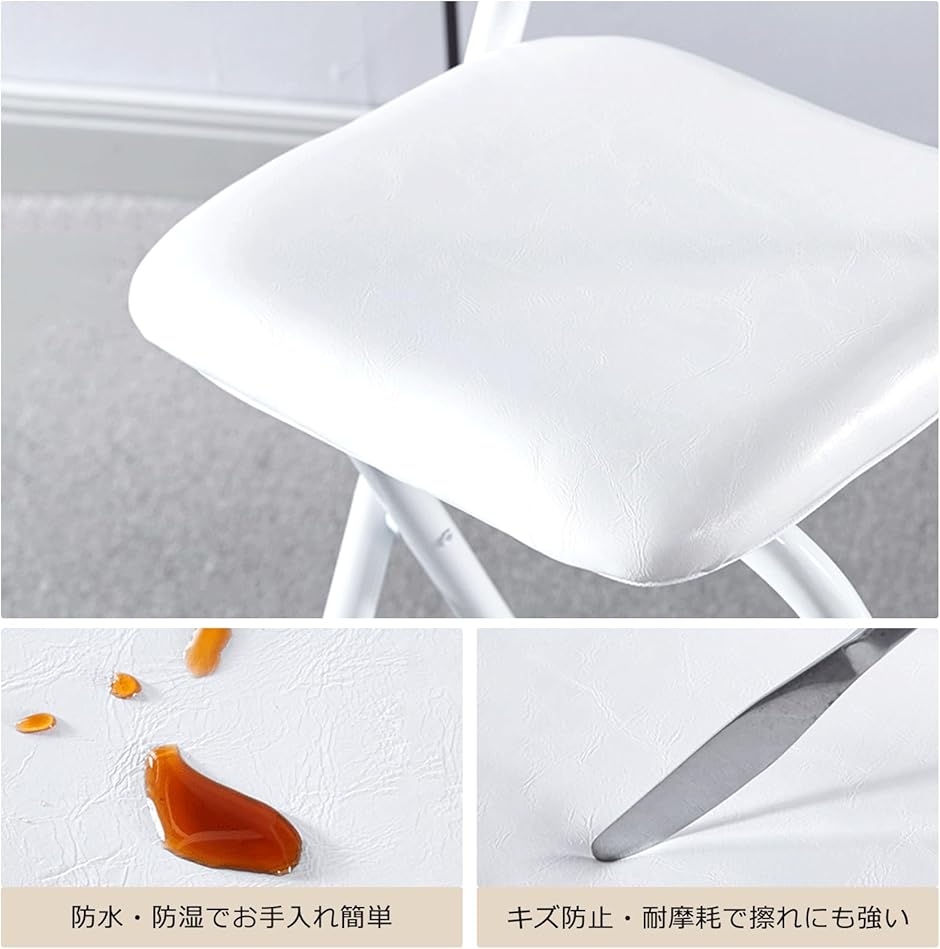 カウンターチェア 折りたたみ ハイチェア 背もたれ付き 高いイス