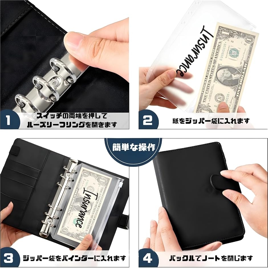 バインダー A6 6穴 PUレザー ポケット12個 ラベル付き (ブルー