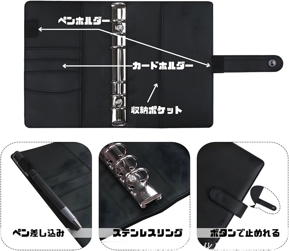 バインダー A6 6穴 PUレザー ポケット12個 ラベル付き (ブルー