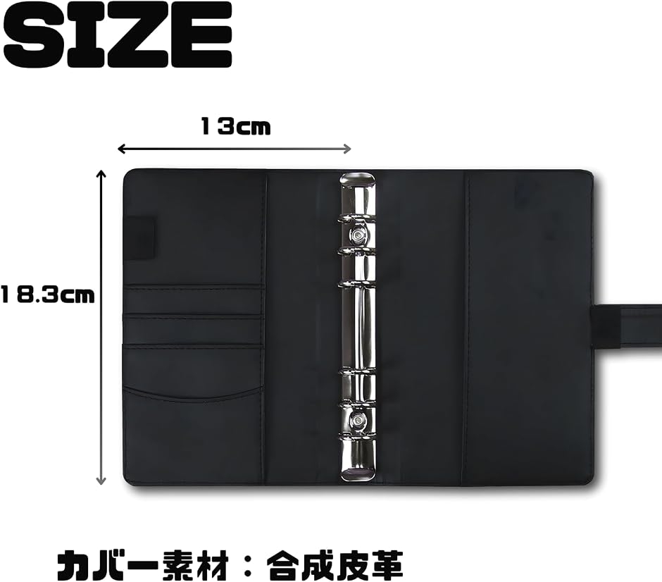 バインダー A6 6穴 PUレザー ポケット12個 ラベル付き (ブルー
