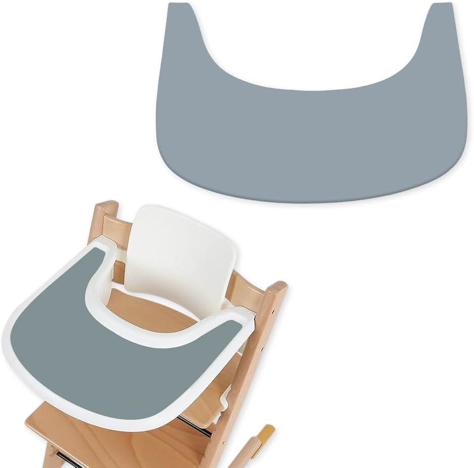 互換品】トリップトラップ 互換品 ストッケ トレイ テーブル 専用