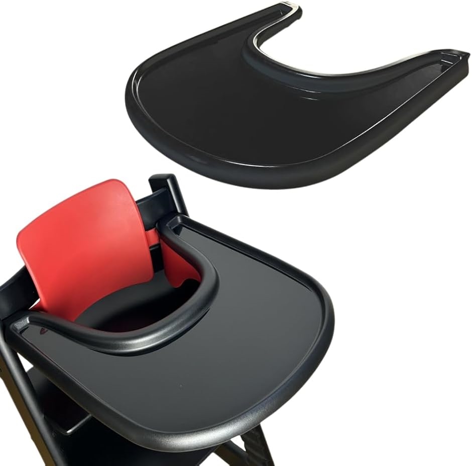 互換品】トリップトラップ 互換品 ストッケ ベビーチェア stokke 専用