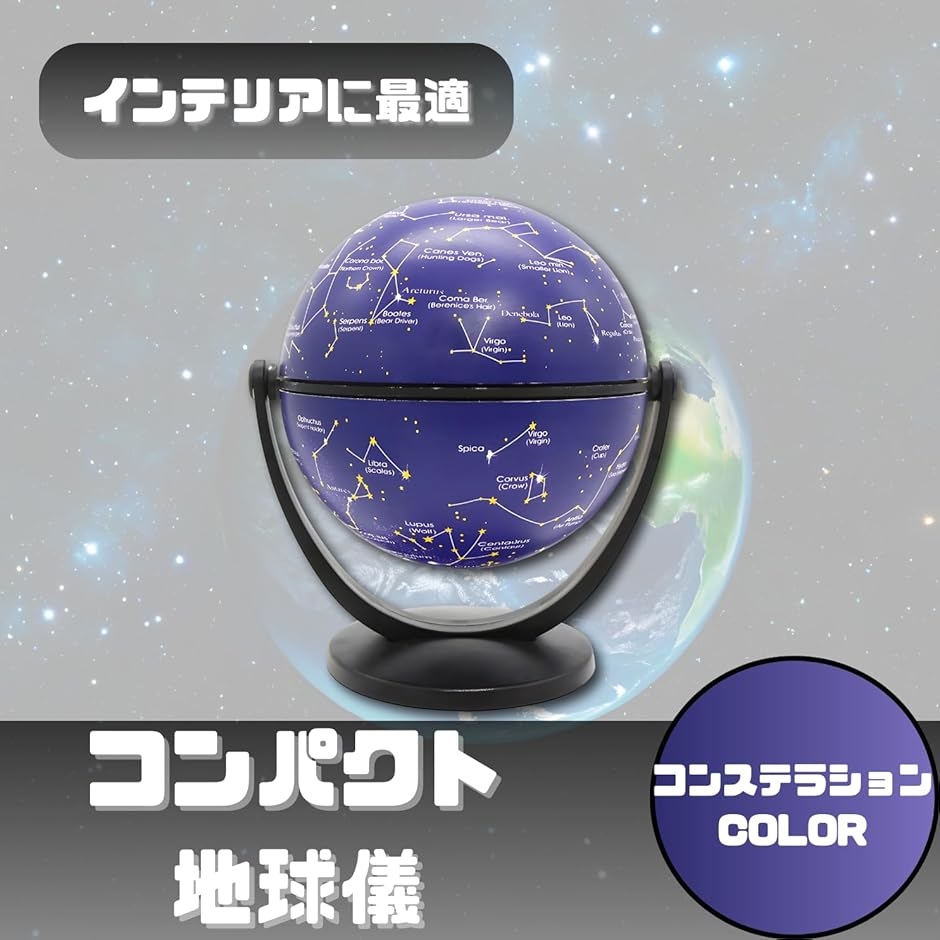 レペゼン地球 グッズのおすすめ人気商品一覧 通販 - Yahoo!ショッピング