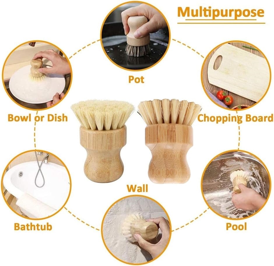 キッチンブラシ たわし 2個 サイザルブラシ ポットブラシ 鍋・フライパン洗いブラシ ボウルブラシ 高密度ブラシ(木色,  フリー) | ブランド登録なし | 06
