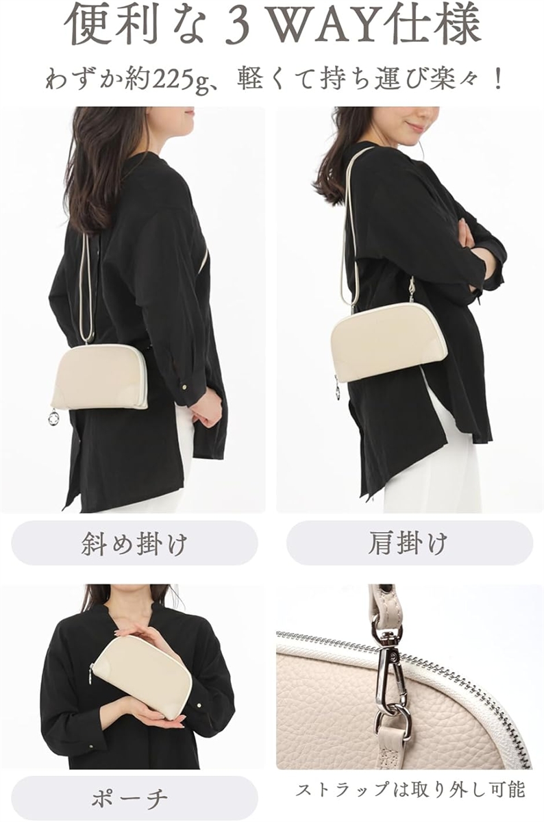 本革 スマホお財布ショルダー 軽量 斜め掛け 高機能ポケット 上品で