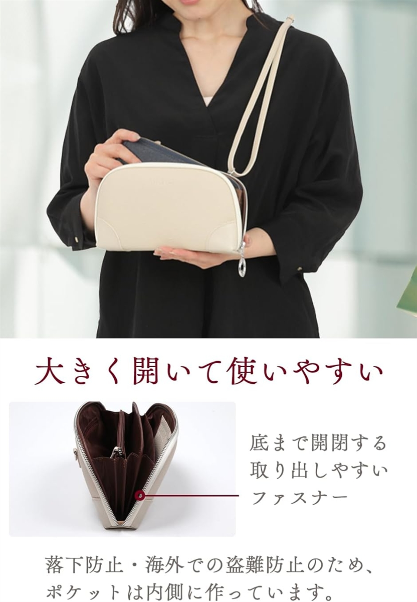 本革 スマホお財布ショルダー 軽量 斜め掛け 高機能ポケット 上品で