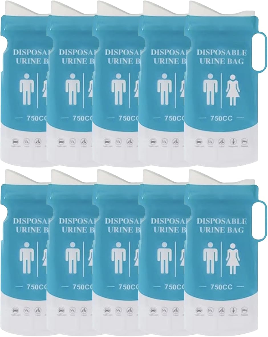 簡易トイレ 袋 災害用 10/20/30回分 750CC 携帯トイレ 車 非常用 地震対策 緊急トイレ(10回分)