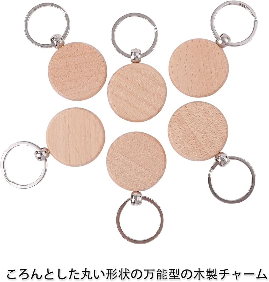 木製 キーホルダー 番号札 無地 ホテル ロッカーキー オリジナル DIY