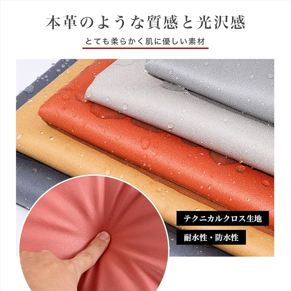 ソファー 肘置き キャサリン ひじ掛け アーム...の詳細画像3