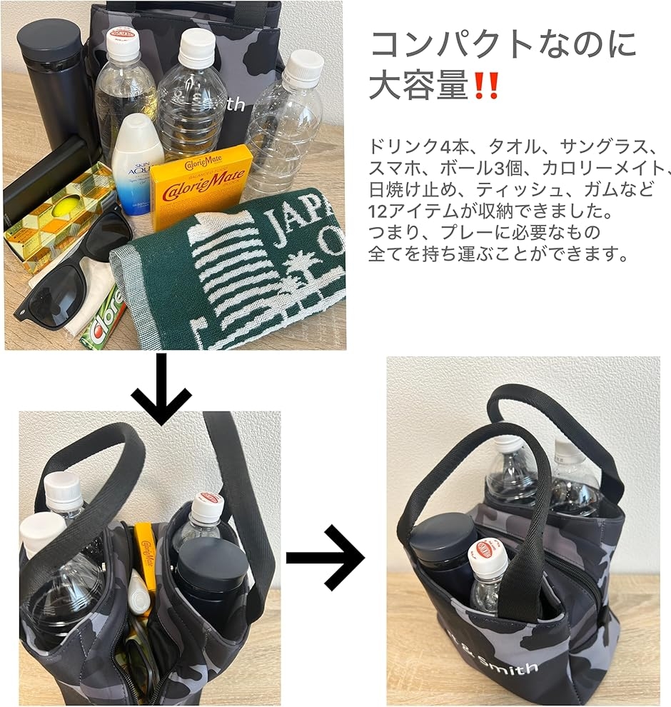トートバッグ　カートバッグ　ラウンドバック　ゴルフ　ウエットスーツ素材　春夏 ゴルフ ラウンドバッグ ポーチ 小物入れ ウェットスーツ素材 カート