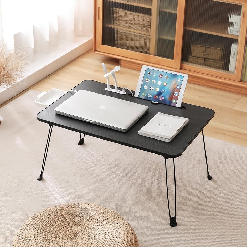 折畳みテーブル USB読書灯とファンが付属しています折りたたみ 一人暮らし 机 完成品(ブラック,  長70x幅48cm（ 引き出し）)