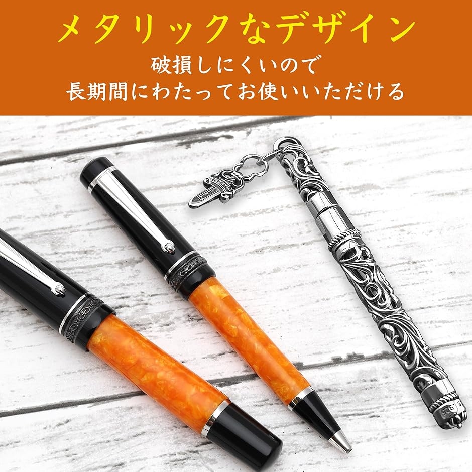 EdisonBrain 高級ボールペン クロム風 アンティーク 筆記具 プレゼント