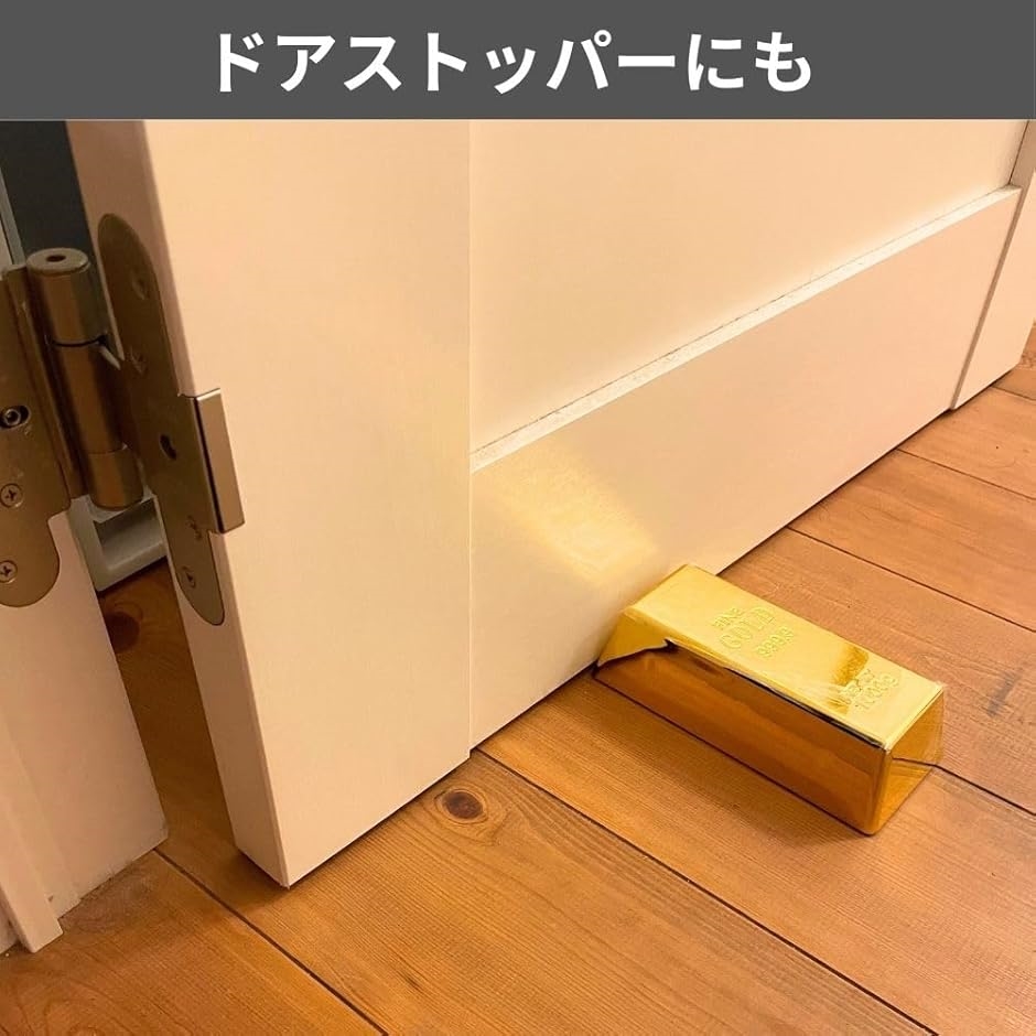 貴金属店☆展示用☆レプリカ延べ板☆新品☆ レプリカ 約750g〜900g ゴールドバー ディスプレイ 展示用 金塊 Gold