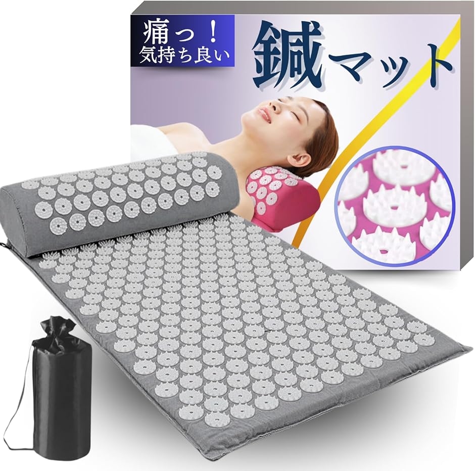TIE BALLS EGGS 指圧マット アッシュグレー 【楽天市場】タイボールズ