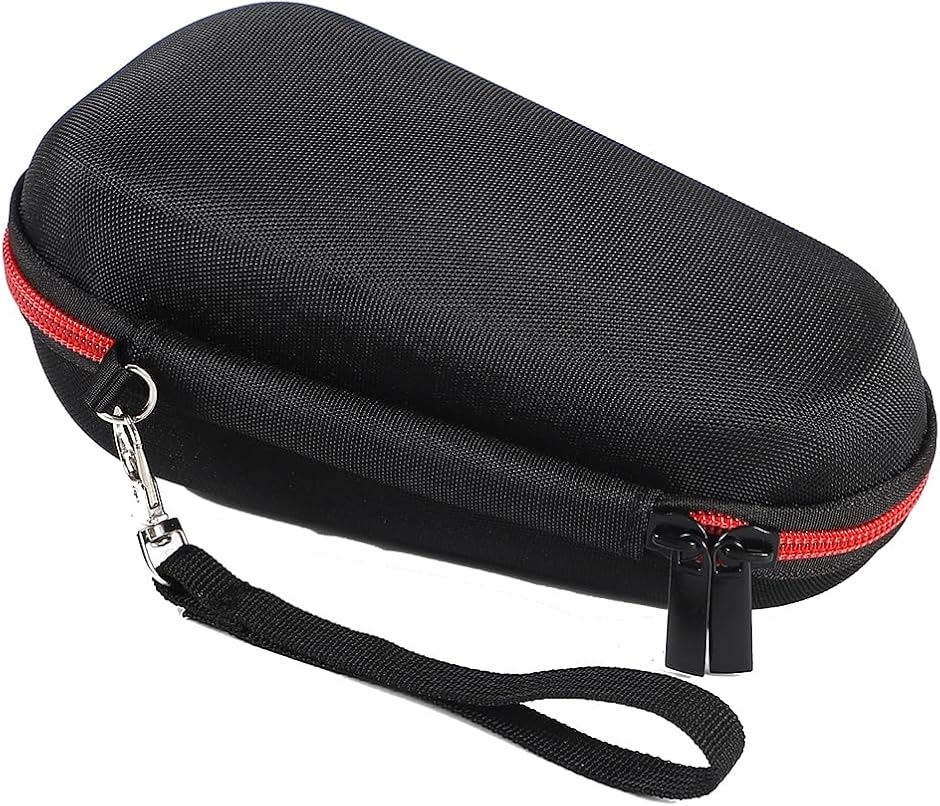 AllBright シェーバーケース 収納ケース 保護 旅行 出張 メンズシェーバー用 電気シェーバー 髭剃り(レッド)