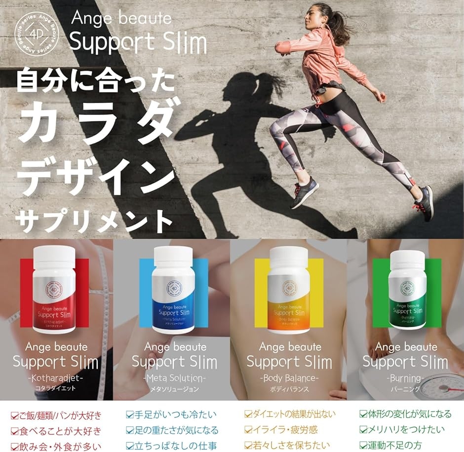 正規品株式会社ＡＸＩＳオンラインショップ バーニング180粒入 | ブランド登録なし | 04