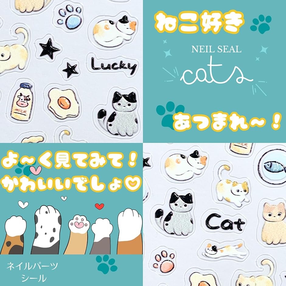 3dネイルパーツ 立体ネイル ねこ 犬 ネイルパーツ うさぎ | APPS