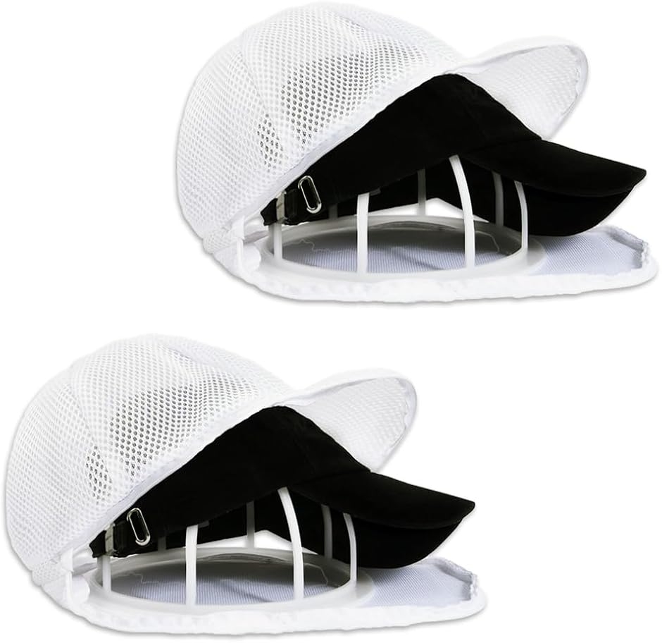 帽子用 洗濯用ネット 型崩れ防止 丸洗い (ホワイト,  幅/約25.5cm　奥行き/約34cm　高さ/約13cm　頭部周り/約53cm)