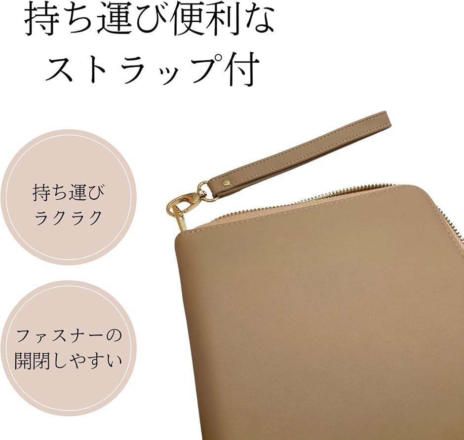 母子手帳ケース 大容量 マルチケース お薬手帳...の詳細画像4