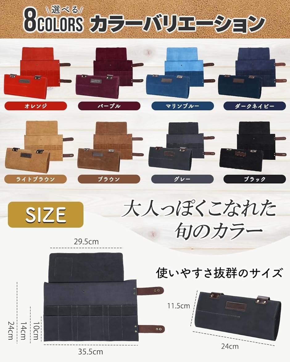 シザーケース 本革 ブラシ付 ハサミ12丁 置き型 美容師 フローリスト
