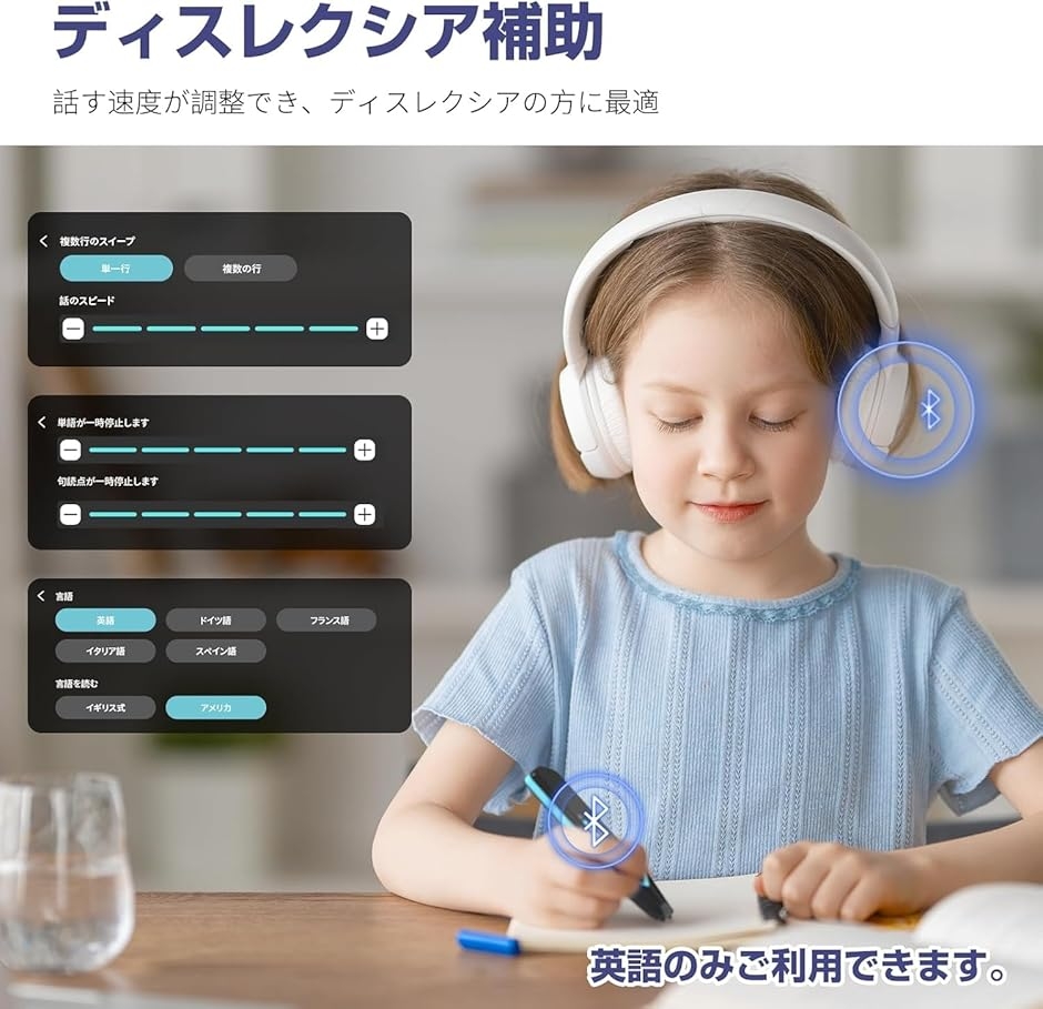 NEWYES 翻訳機 AS1505 ペン型スキャナー 楽天市場】NEWYES AIペン型スキャナー 翻訳機 AIチャット 電子辞書