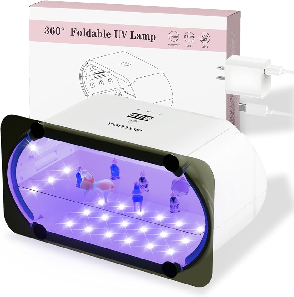 UVライト 2in1 両面照射 360度光源・48W 長時間タイマー設定 60秒〜600秒 48個のLED搭載 MDM(ホワイト,  48W)