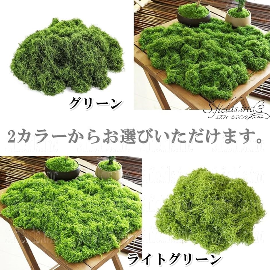 お値下げ！フェイク！中型盆栽 苔と土の植え込みの鉢 フェイク！中型
