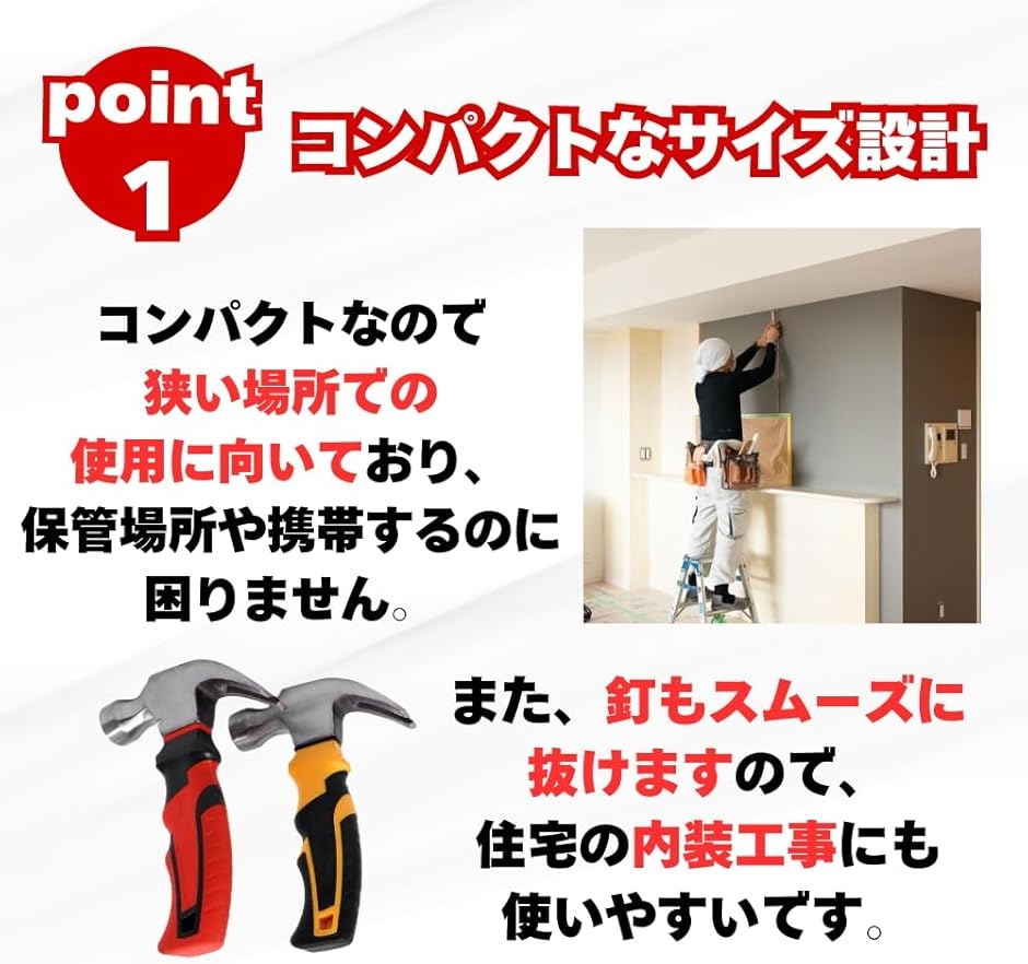 【Yahoo!ランキング1位入賞】ハンマー シ...の詳細画像3