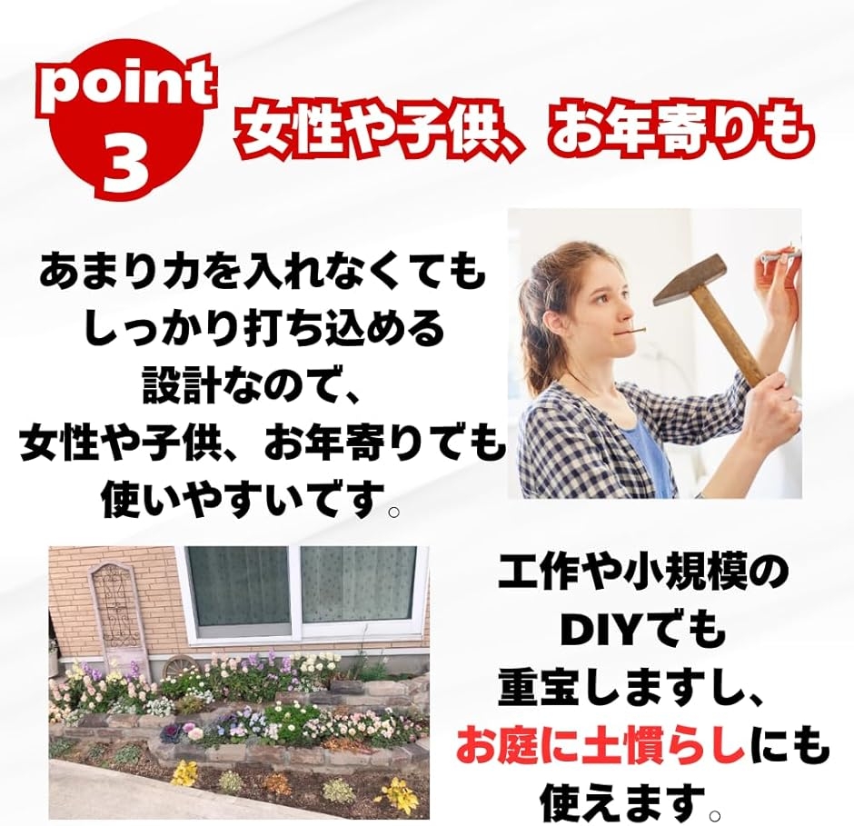 【Yahoo!ランキング1位入賞】ハンマー シ...の詳細画像5