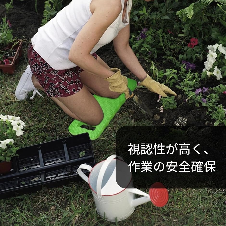 膝マット 作業用 園芸 整備 ヨガ 作業マット ニーリングパッド
