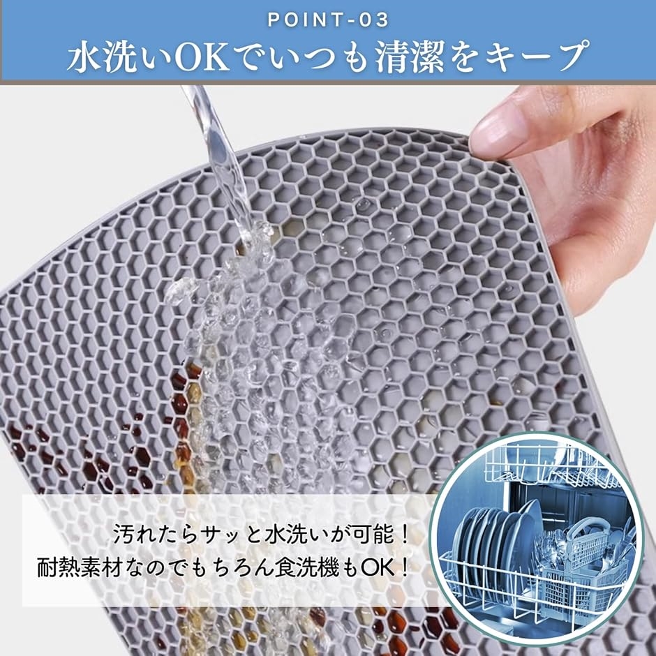 ポットホルダー 鍋敷き シリコン 2枚セット ...の詳細画像5