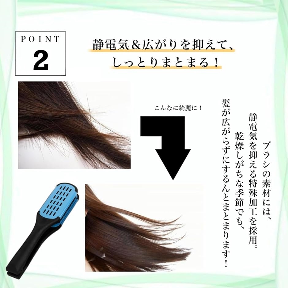 ツインブラシ デンマンブラシ ケアストレートブラシ ブローブラシ