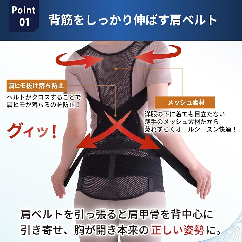 lifewave x39の商品一覧 通販 - Yahoo!ショッピング