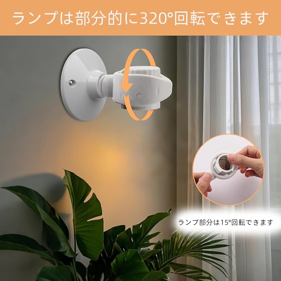 led電球e17口金横向きの商品一覧 通販 - Yahoo!ショッピング