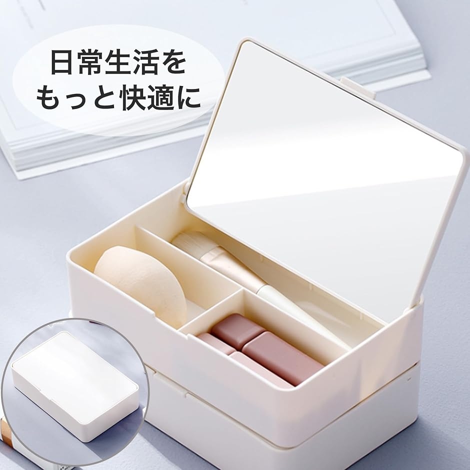 コンタクト収納ケース カラコン ハードコンタクト 1dayコンタクト