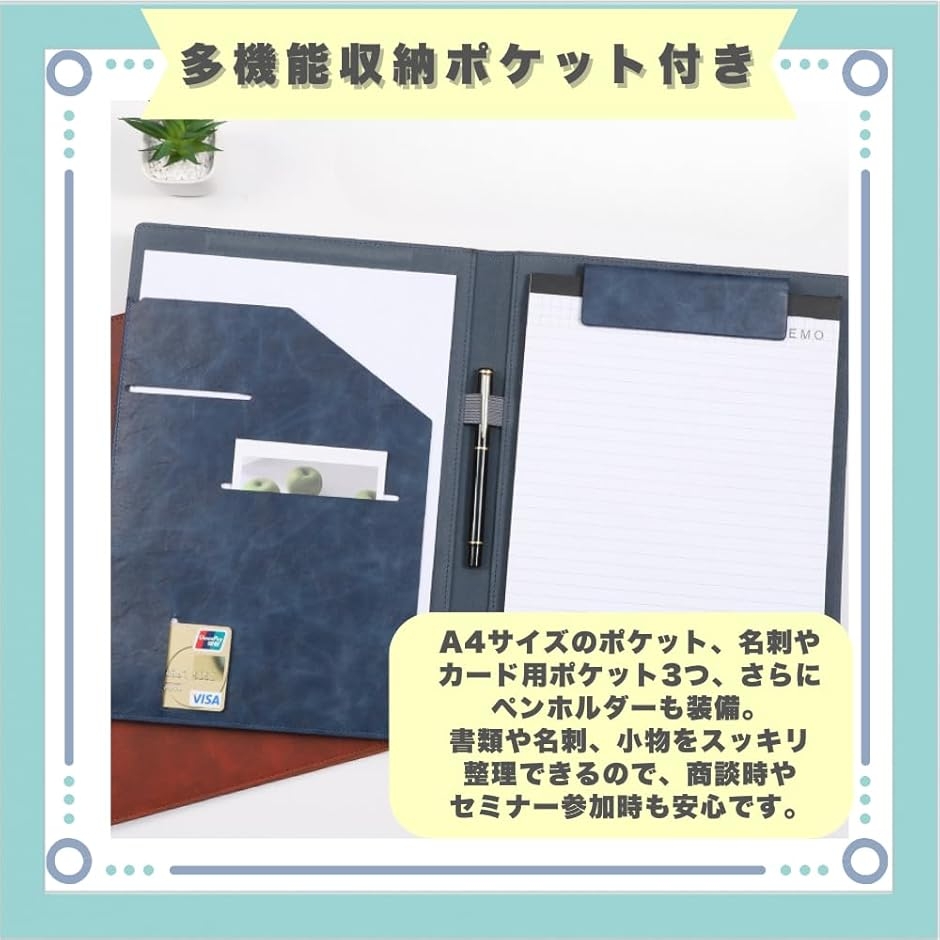 バインダー クリップボード A4 2つ折り クリップファイル 多機能 