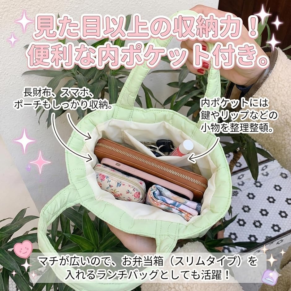 ハンドバッグ 花柄 手提げ ポリエステル シンプル フラワー デザイン