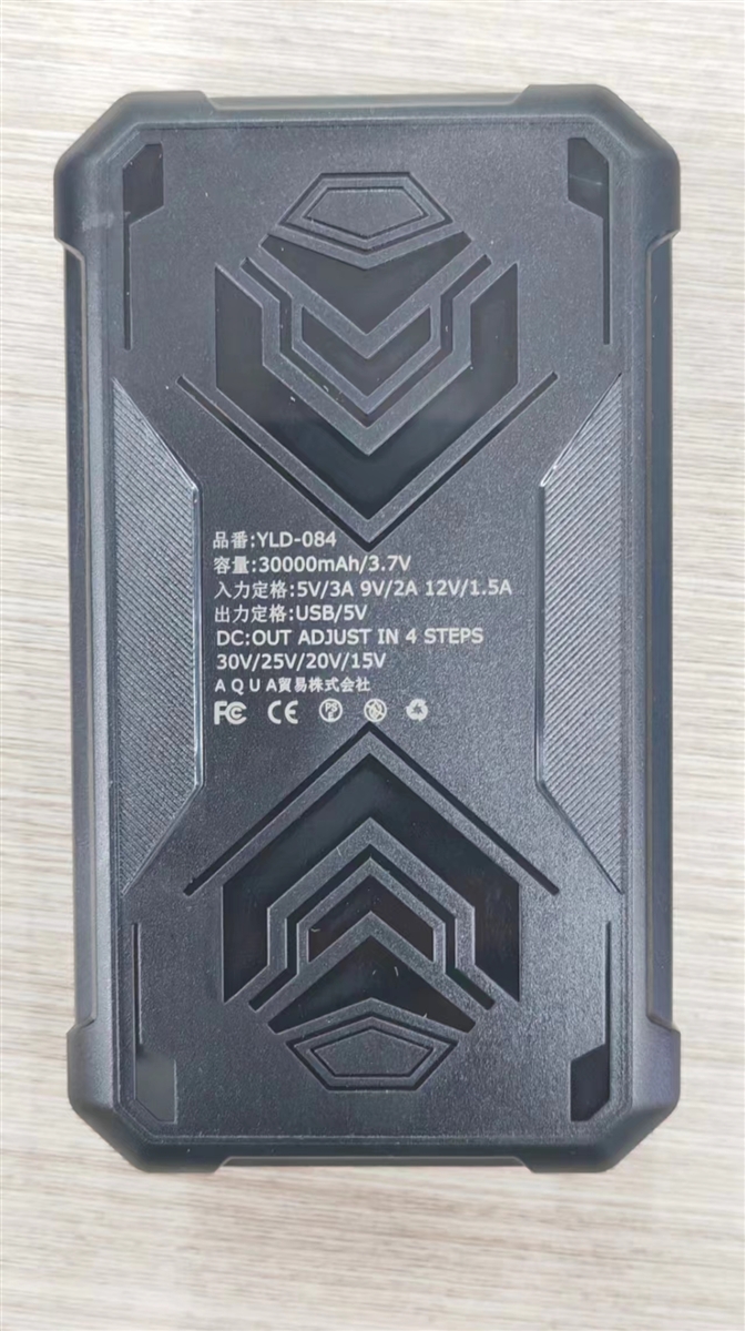 ファンバッテリーセット 空調作業服 PSEマーク認証済 30V 超強風 MDM