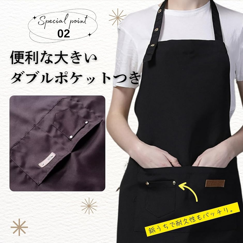 エプロン 三角巾セット 首掛け シンプル カフ...の詳細画像3