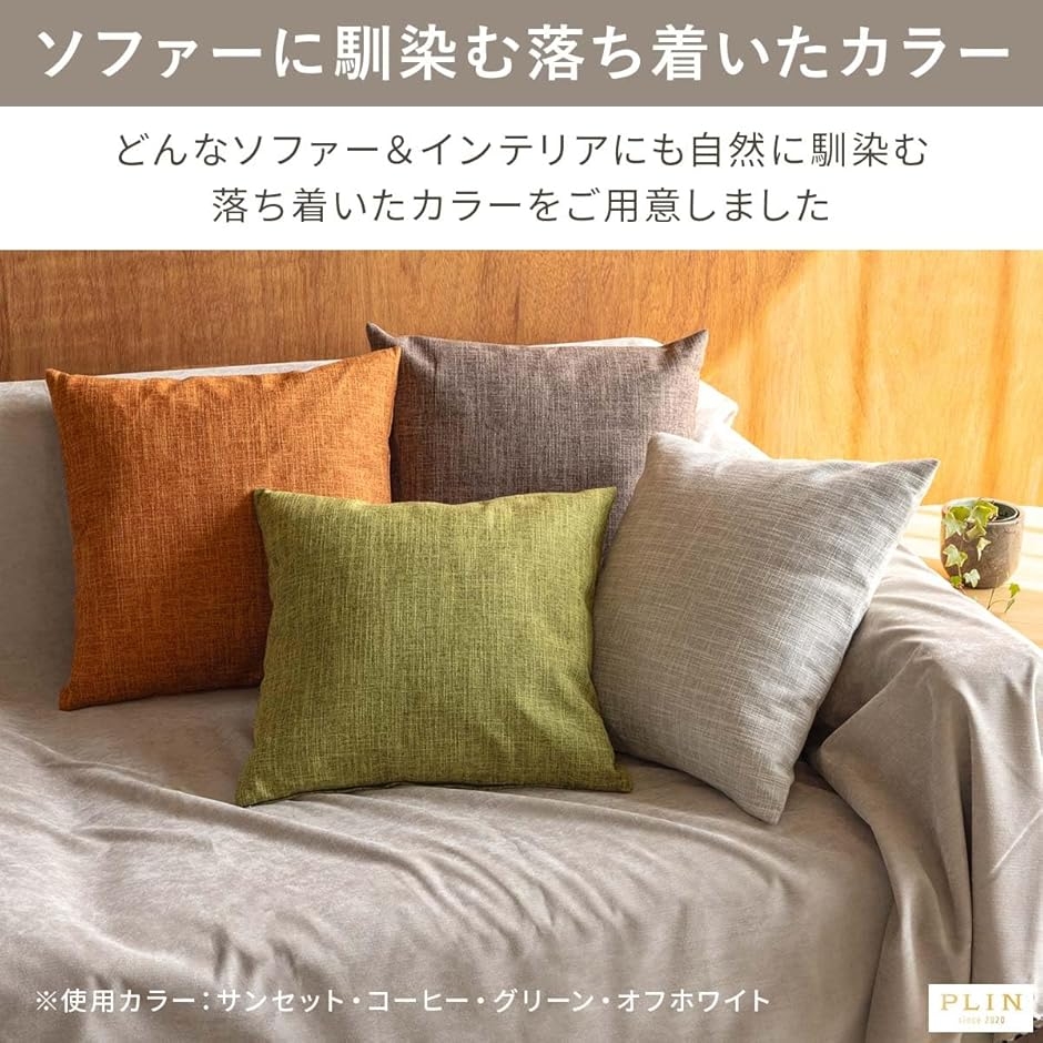 クッションカバー おしゃれ かわいい 北欧 シ...の詳細画像3