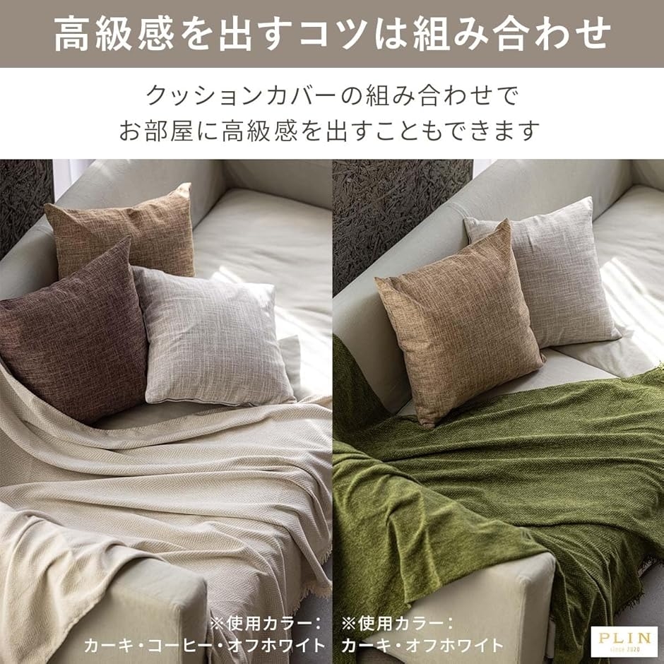 クッションカバー おしゃれ かわいい 北欧 シ...の詳細画像4