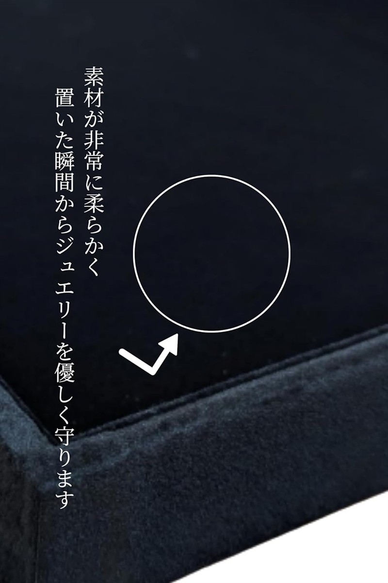 選べる4種 ジュエリートレイ アクセサリー 収納 業務用 接客